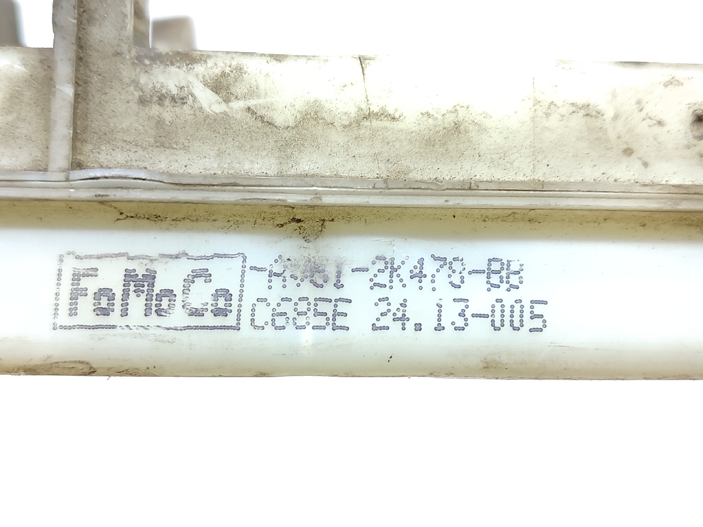 Bomba central de frenos FORD Grand C-Max Van Imagem-3