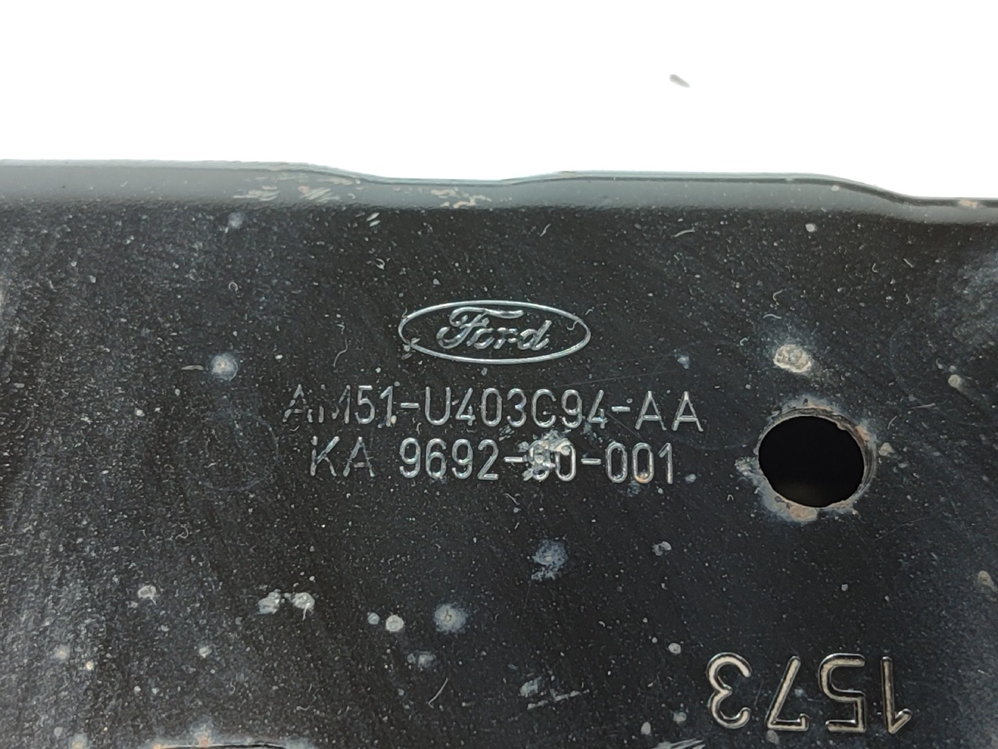 Renfort pare-chocs arrière FORD Grand C-Max Van Imagem-2