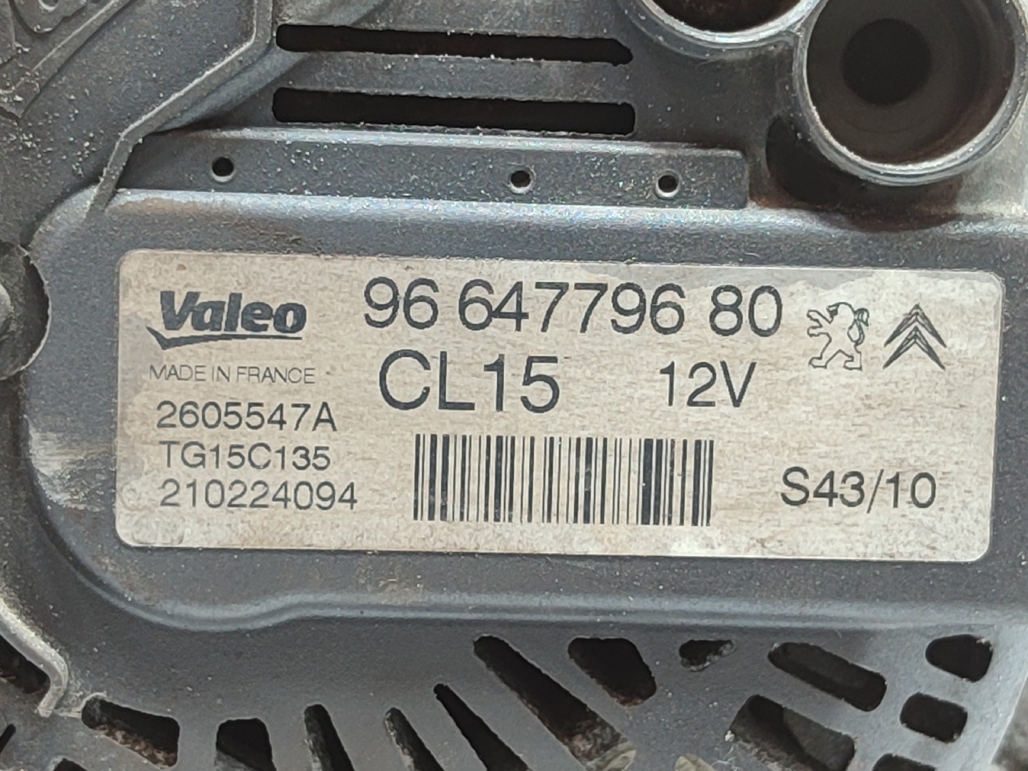 Alternatore CITROËN DS3 Imagem-3