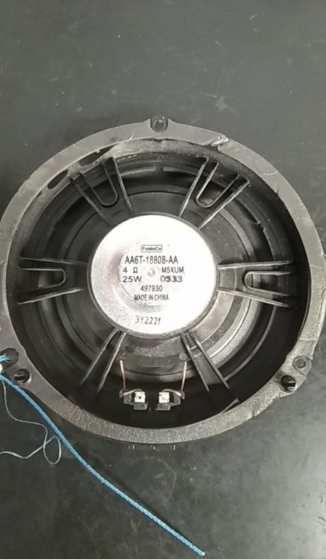 Colonna sonora FORD Fiesta VI (CB1, CCN) Imagem-1