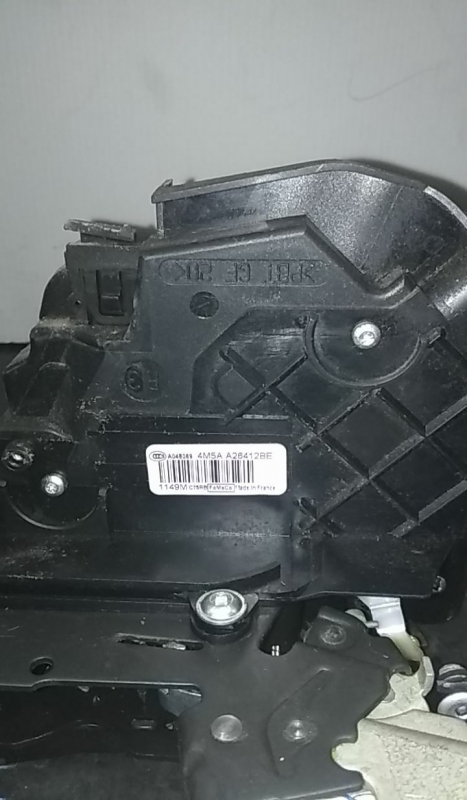 Rear Right Door Lock FORD Focus II (DA_) Imagem-3