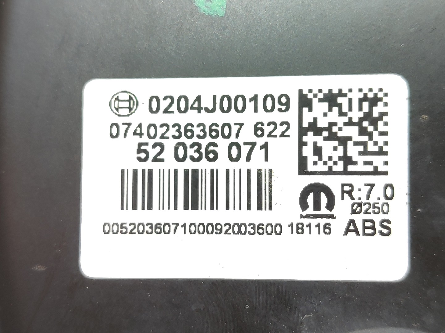 Servo frein FIAT Tipo Hatchback (357_) Imagem-2