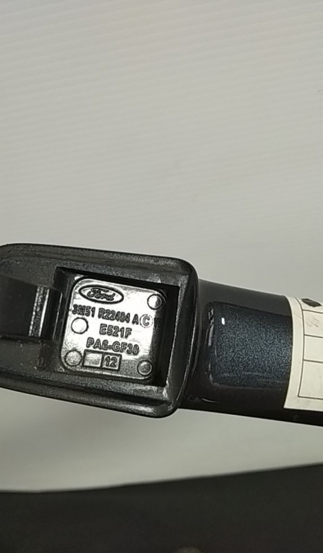 Poignée de porte avant Droite FORD Focus II (DA_) Imagem-2