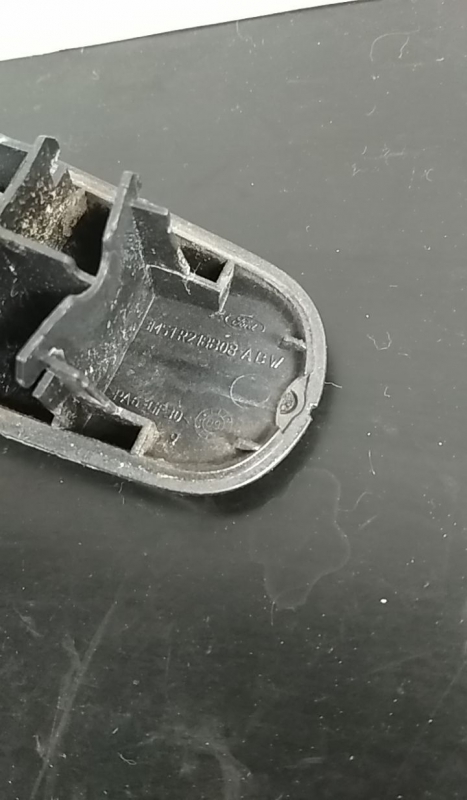 Poignée de porte avant Droite FORD Focus II (DA_) Imagem-3