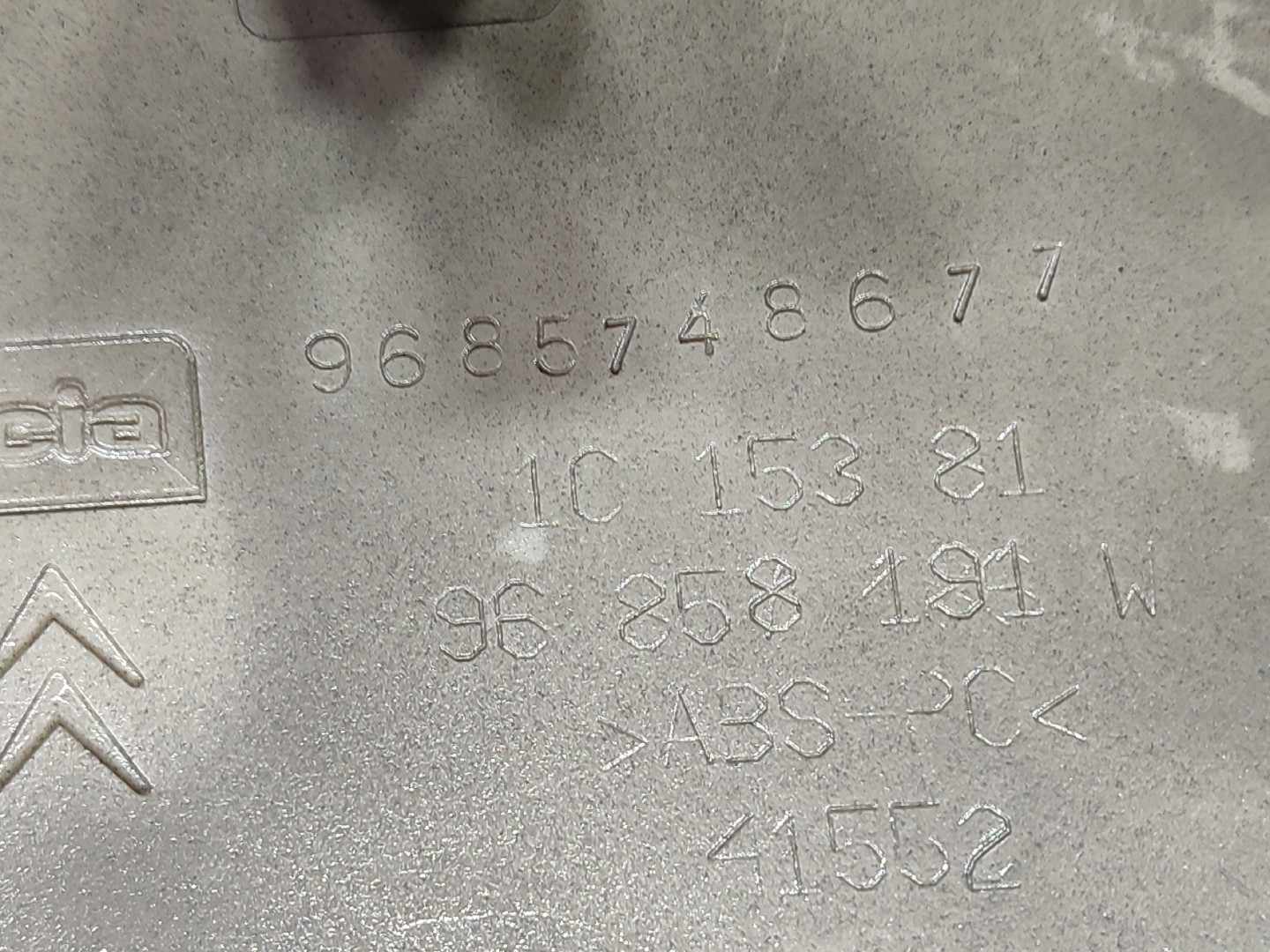 Aro Del Cuadro De Instrumentos CITROËN DS3 Imagem-2