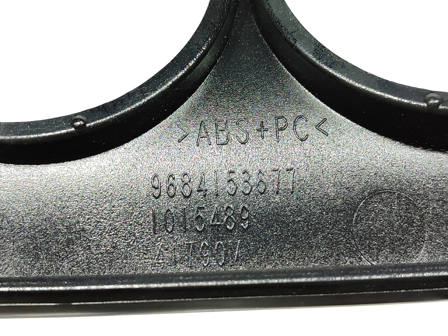 Panneau revêtement console centrale / radio CITROËN DS3 Imagem-3