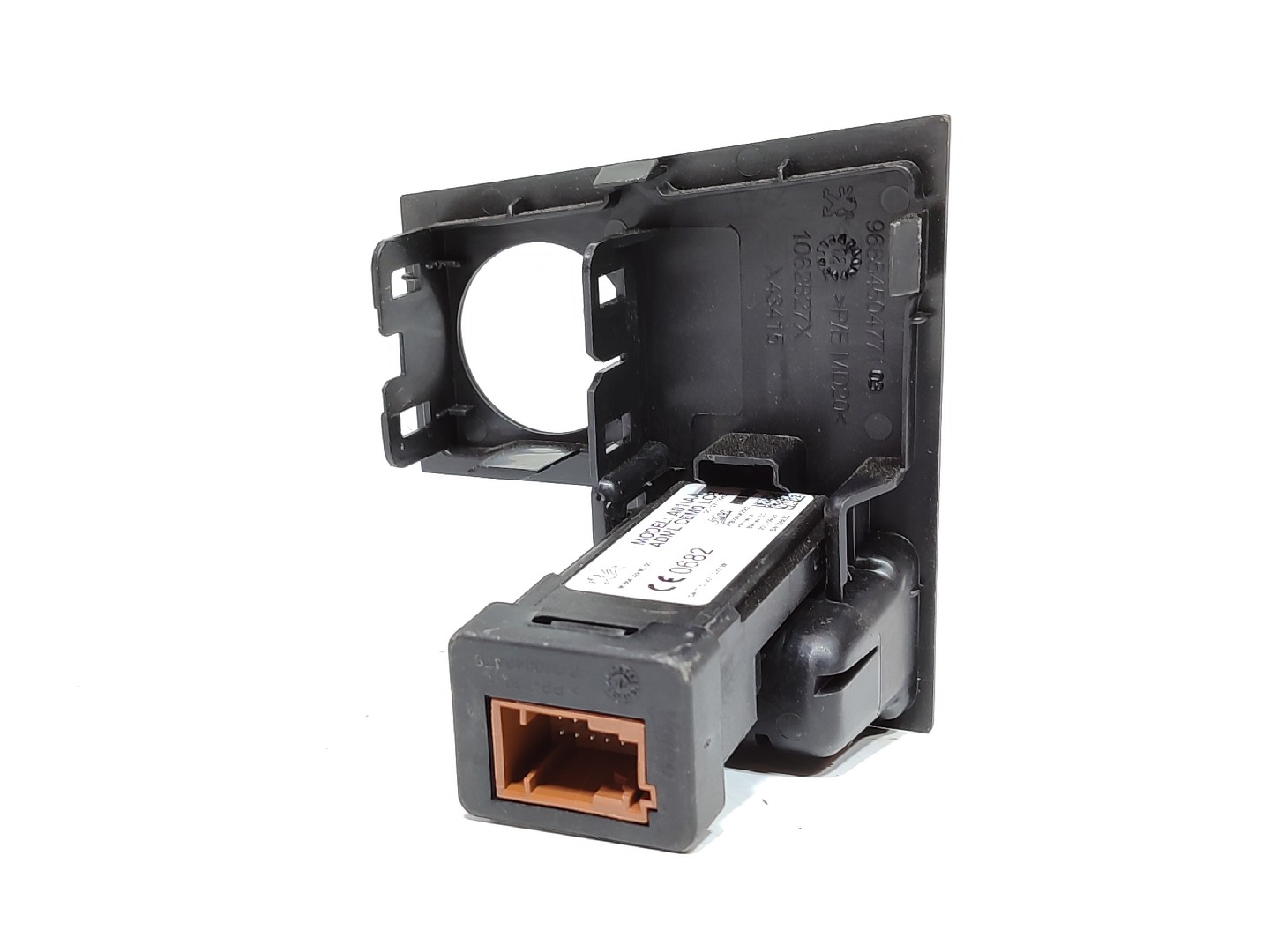 Ignition barrel PEUGEOT 508 SW Imagem-1