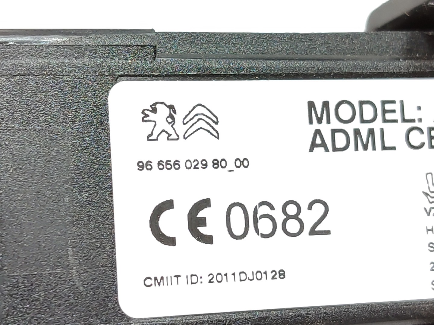 Ignition barrel PEUGEOT 508 SW Imagem-3