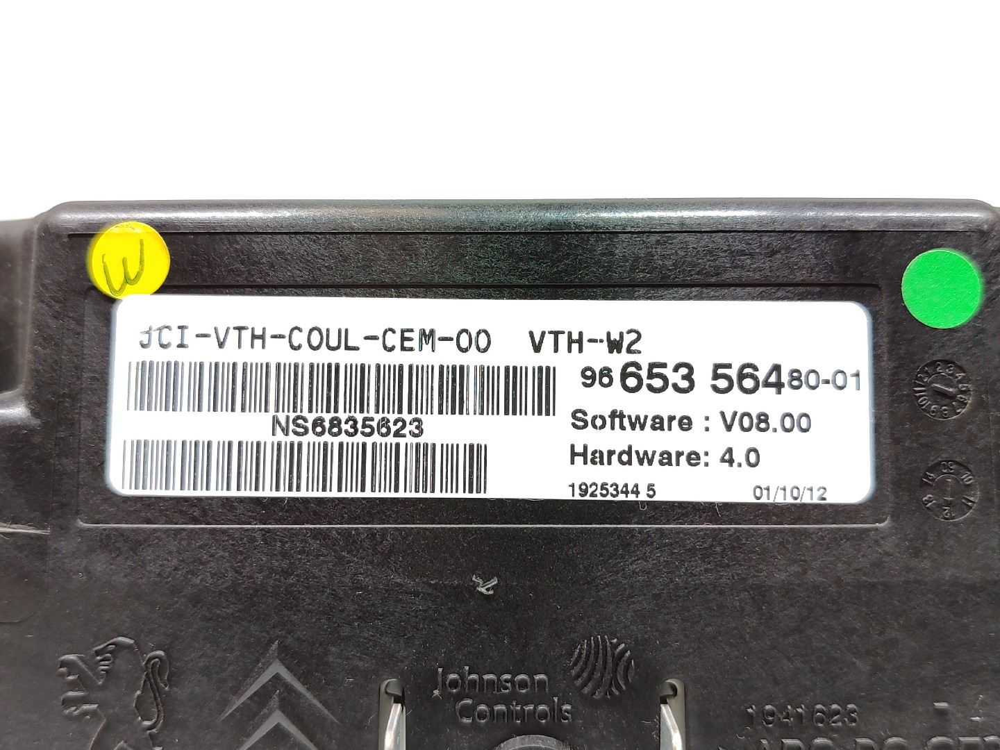 Display Monitor PEUGEOT 508 SW Imagem-2