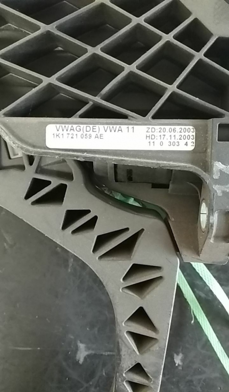 Pédale d'embrayage VOLKSWAGEN Golf V (1K1) Imagem-1
