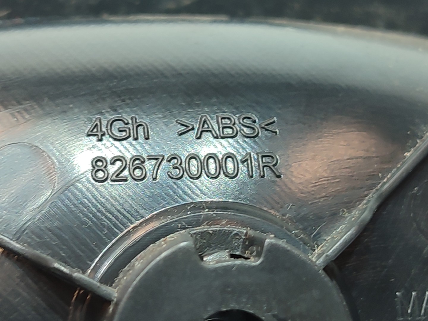 Manija interior puerta Trasero Izquierdo RENAULT Clio IV (BH_) Imagem-2