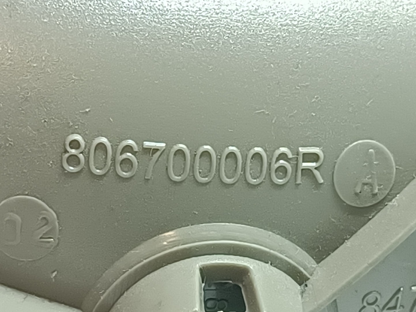 Maniglia interna porta posteriore sinistra RENAULT Zoe (BFM_) Imagem-2