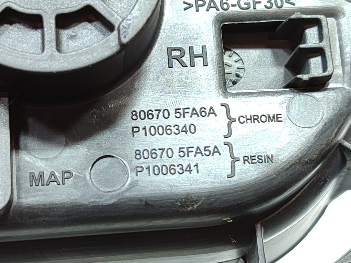 Poignée intérieure porte avant Droite NISSAN Micra V (K14) Imagem-2