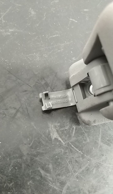 Poignée intérieure de porte avant Droite OPEL Astra H Sedan (L69) Imagem-2