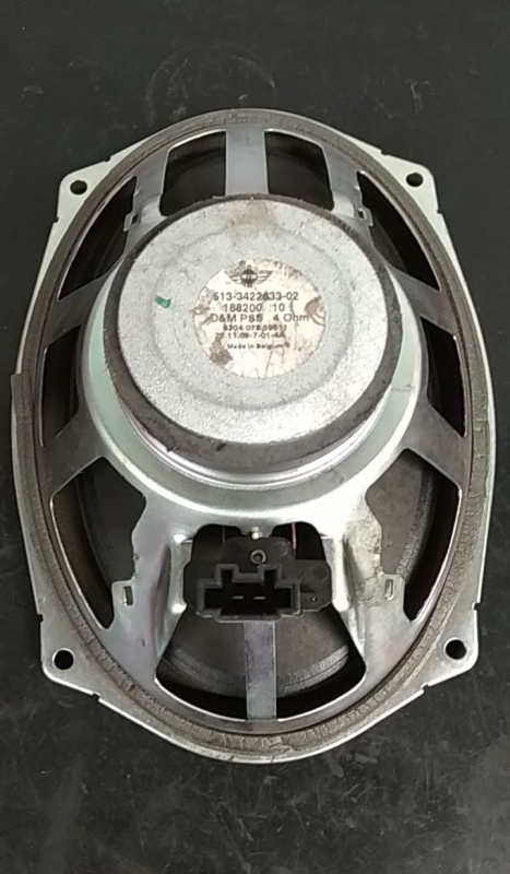 Colonna sonora MINI Mini (R56) Imagem-2