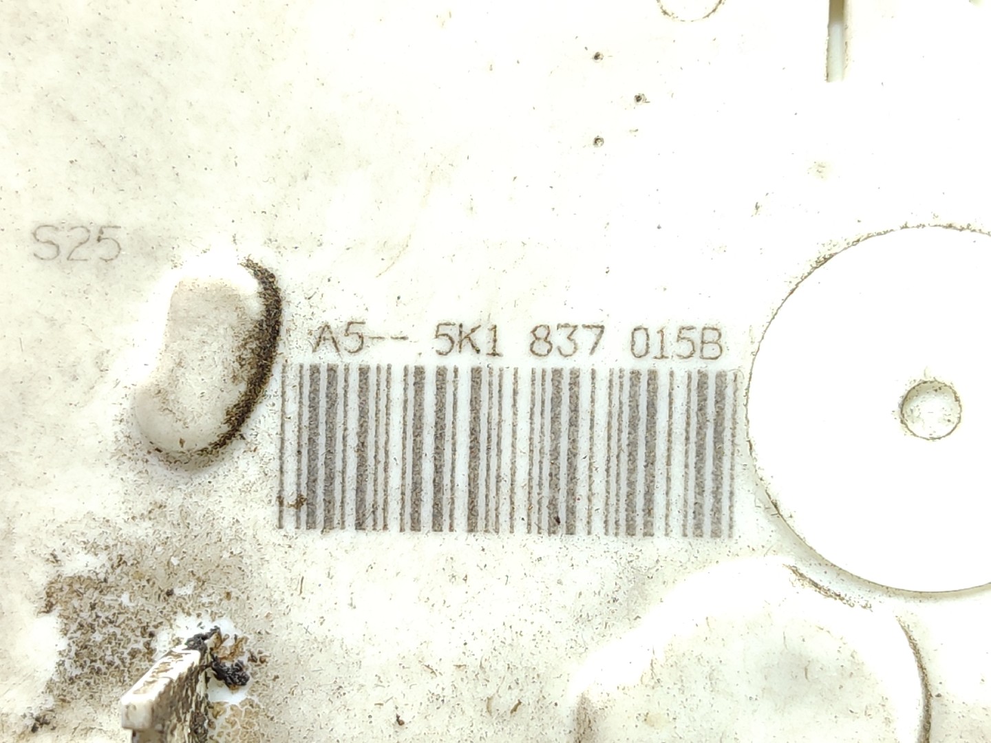 Front Left Door Lock VOLKSWAGEN Golf VI (5K1) Imagem-3