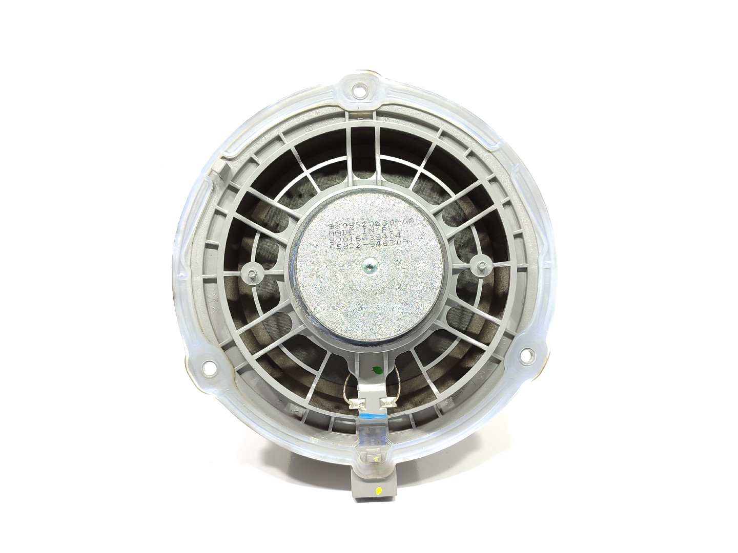 Colonna sonora PEUGEOT 2008 II (U_) Imagem-1