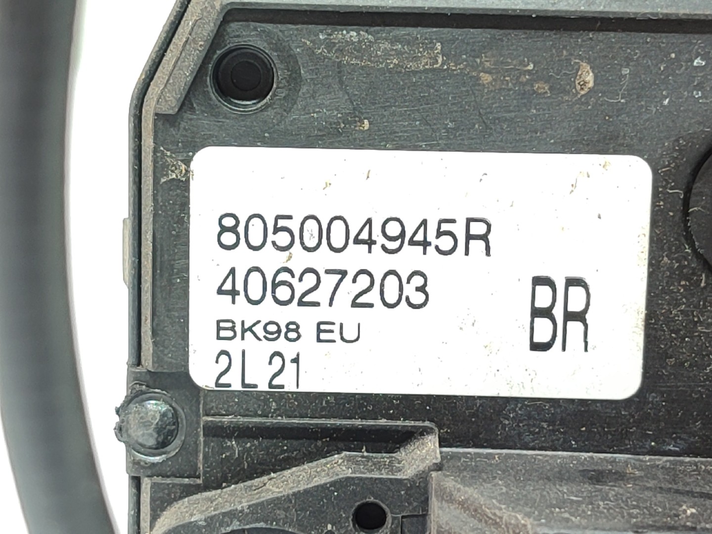 Serratura / chiusura porta Anteriore Destro RENAULT Clio IV (BH_) Imagem-3