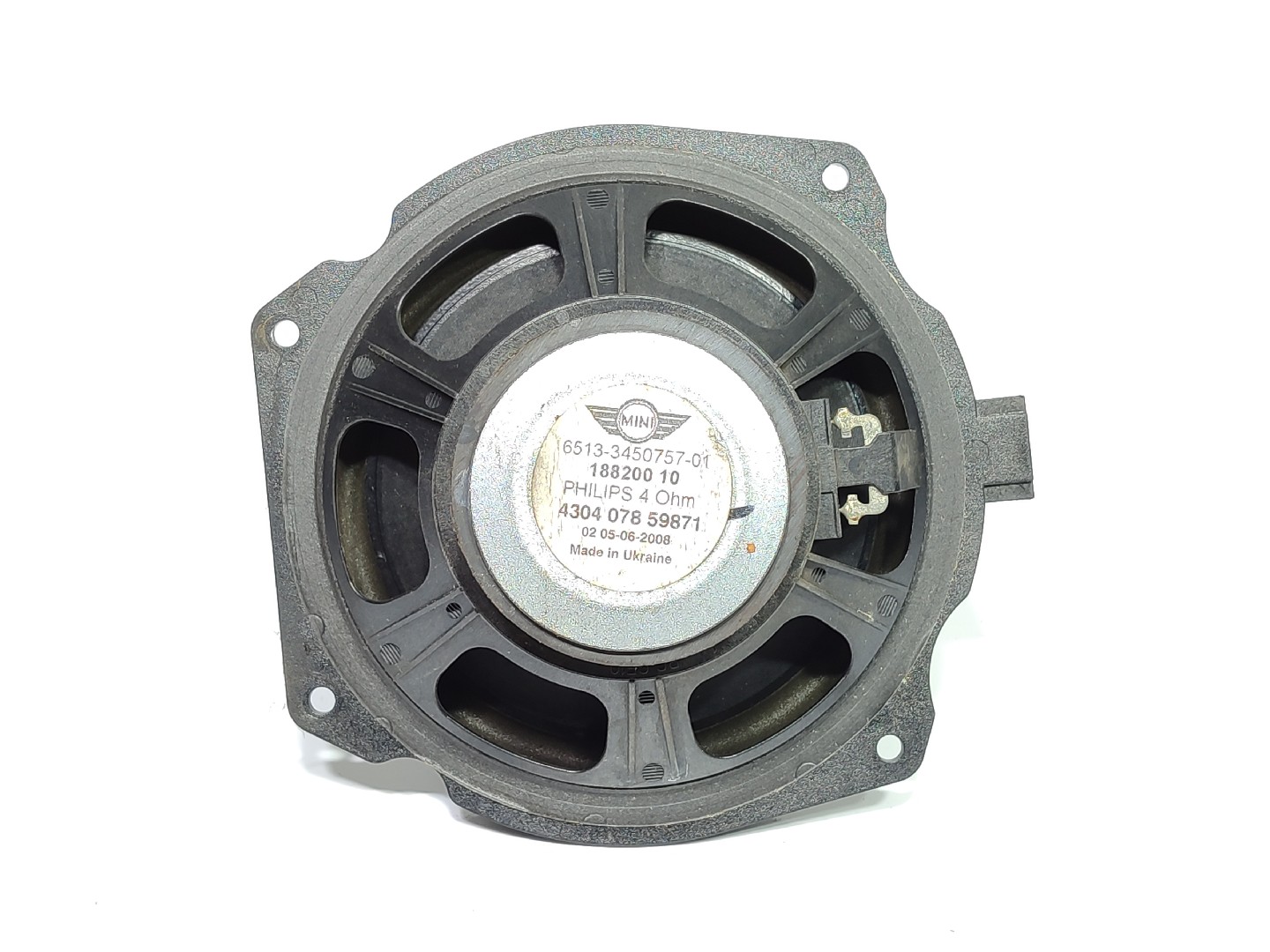 Colonne de son MINI Mini (R56) Imagem-1