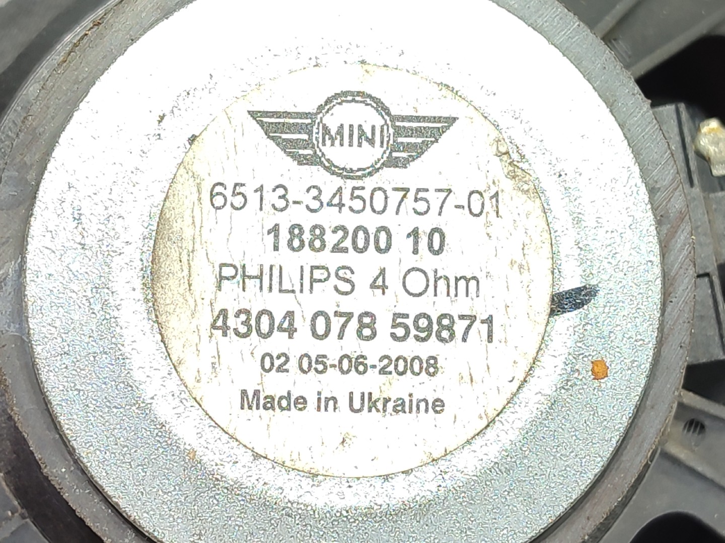 Colonne de son MINI Mini (R56) Imagem-3