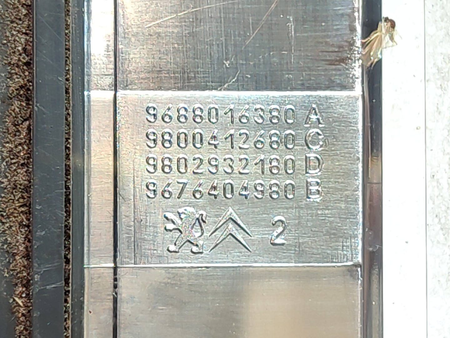 Feu de stop supplémentaire / 3e feu PEUGEOT 508 SW Imagem-3