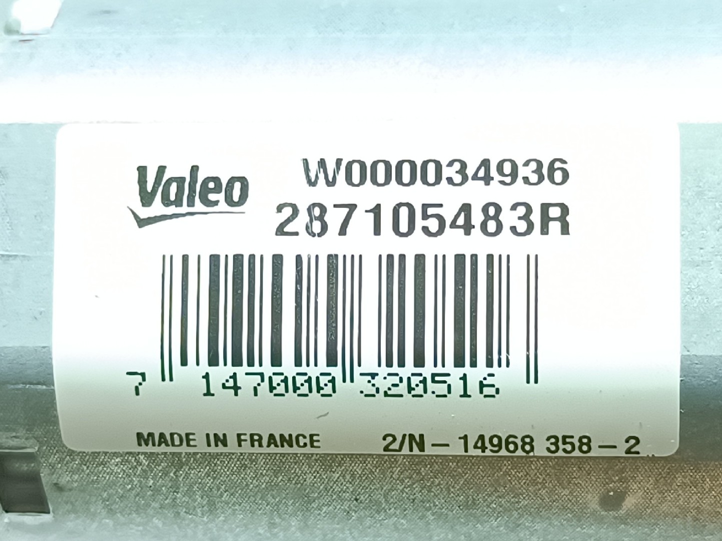 Rear Wiper Motor RENAULT Clio IV (BH_) Imagem-3