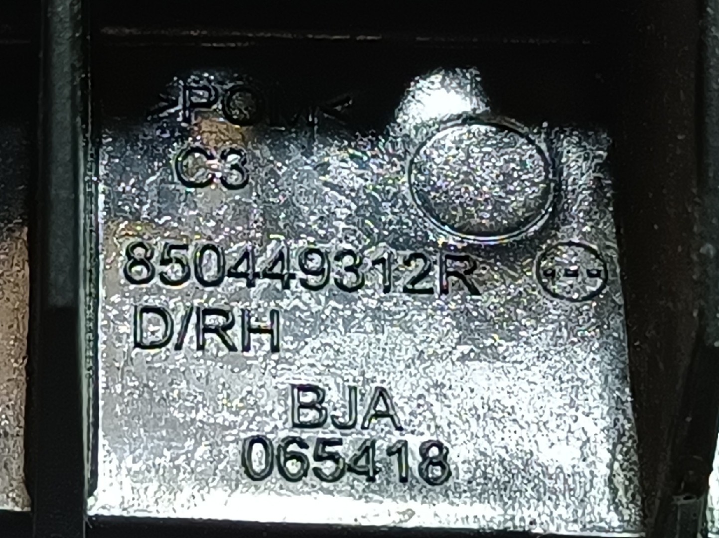 Rear bumper guide center RENAULT Clio V (BF_) Imagem-3