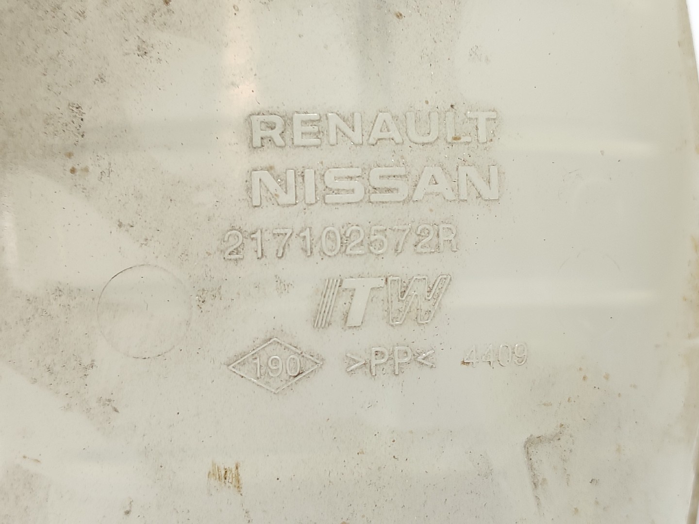Réservoir/ Vase D'expansion De Liquide De Refroidissement RENAULT Clio V (BF_) Imagem-1