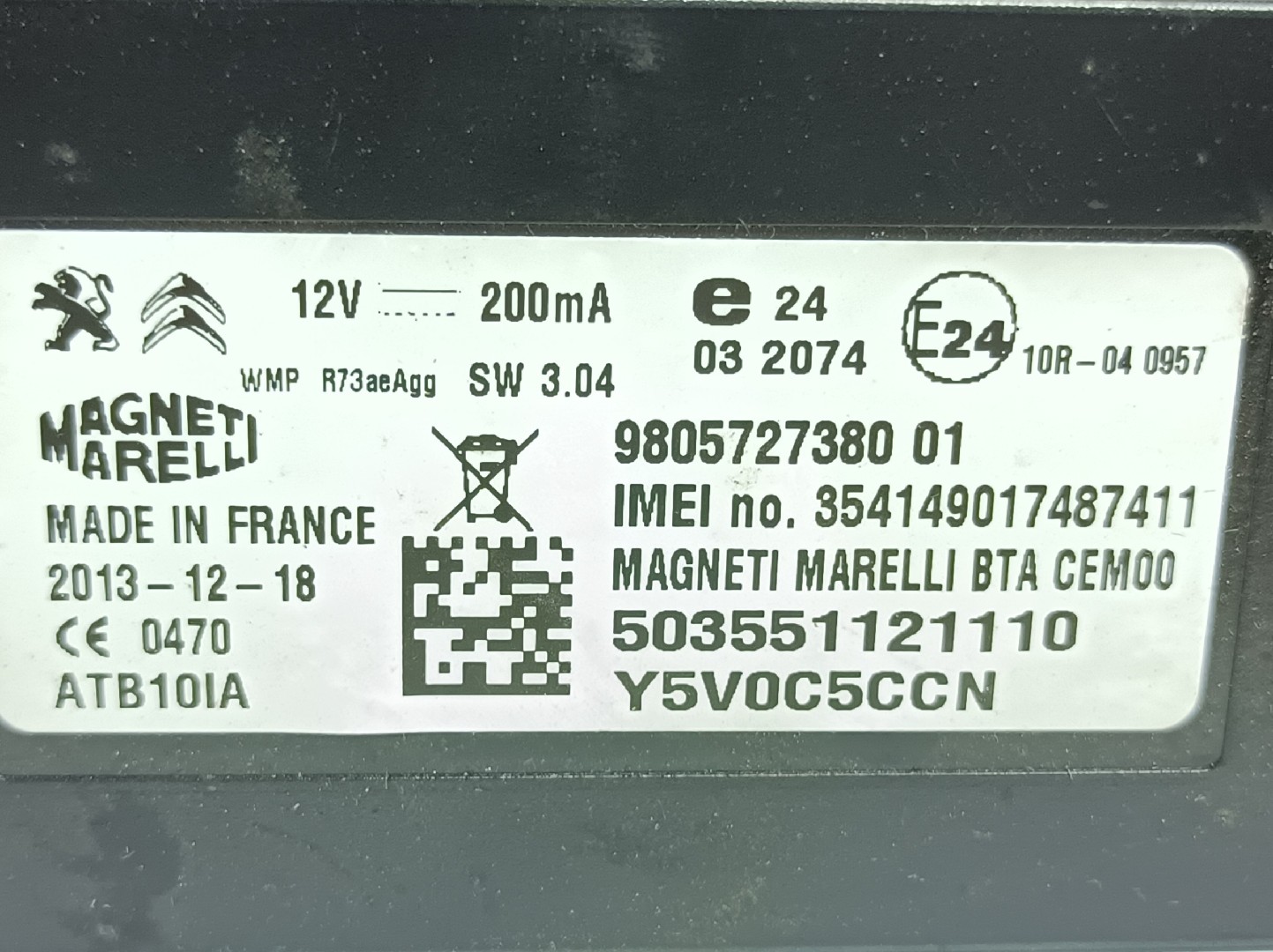 Module Bluetooth PEUGEOT 508 SW Imagem-3