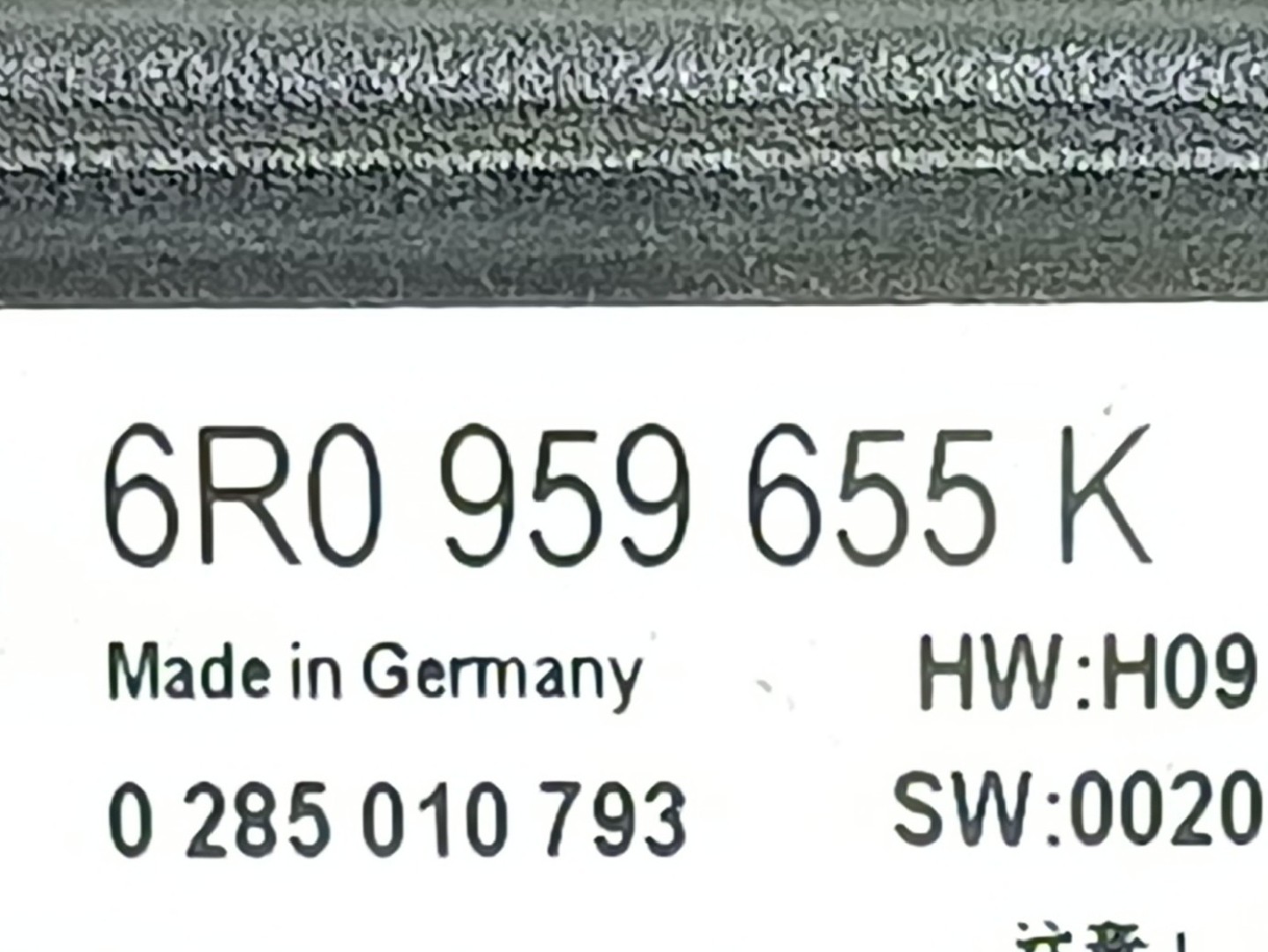 Calculateur  airbag SEAT Ibiza IV (6J5, 6P1) Imagem-2