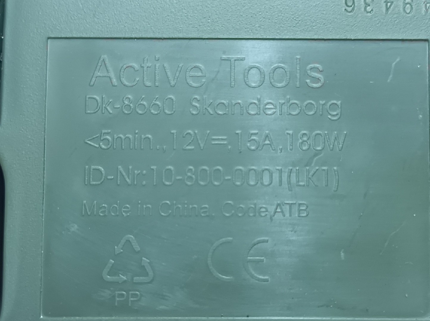 Conjunto / kit herramientas SEAT Ibiza IV (6J5, 6P1) Imagem-5