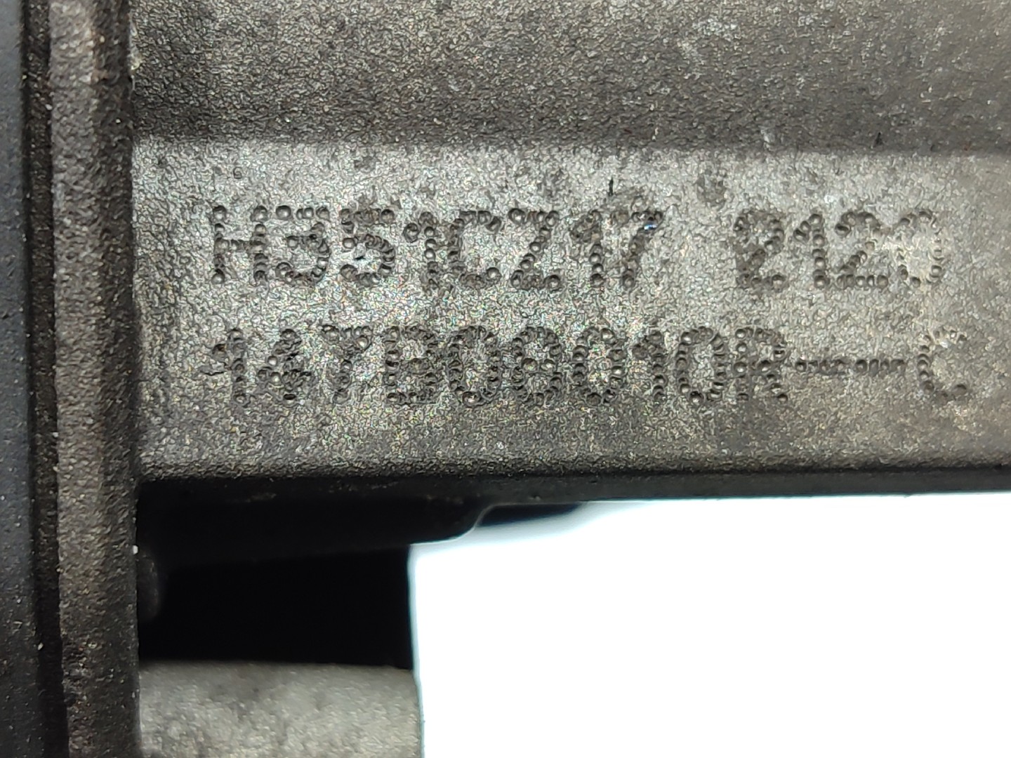 Corpo farfallato RENAULT Clio IV (BH_) Imagem-3