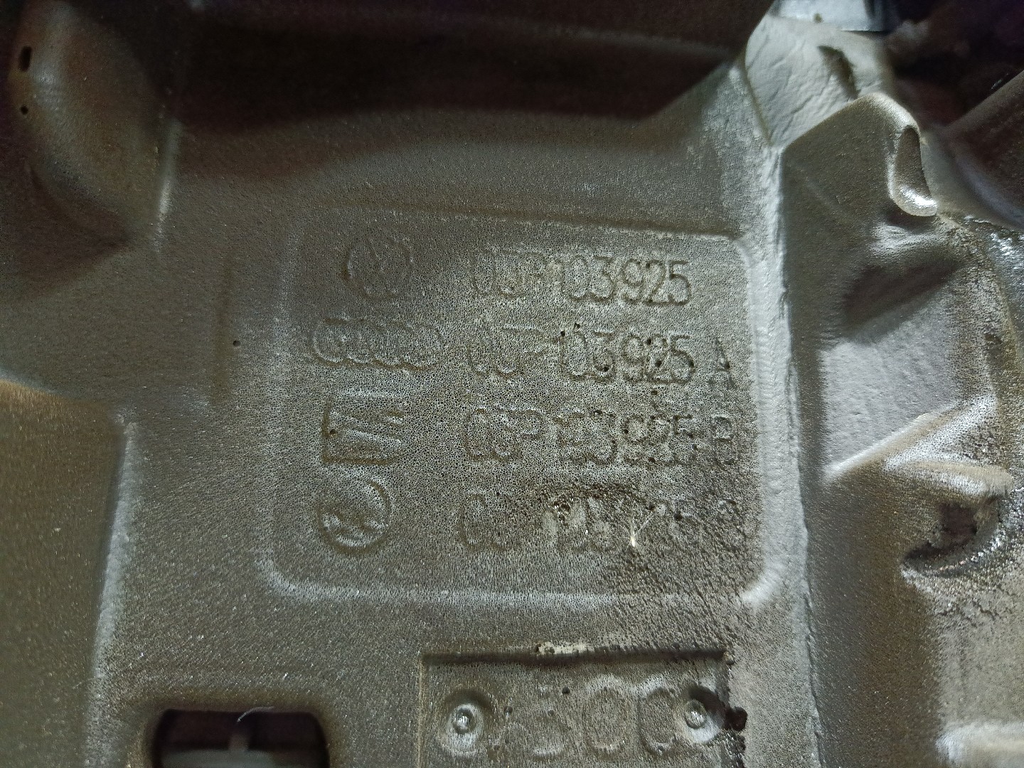 Cache-moteur SEAT Ibiza IV (6J5, 6P1) Imagem-2