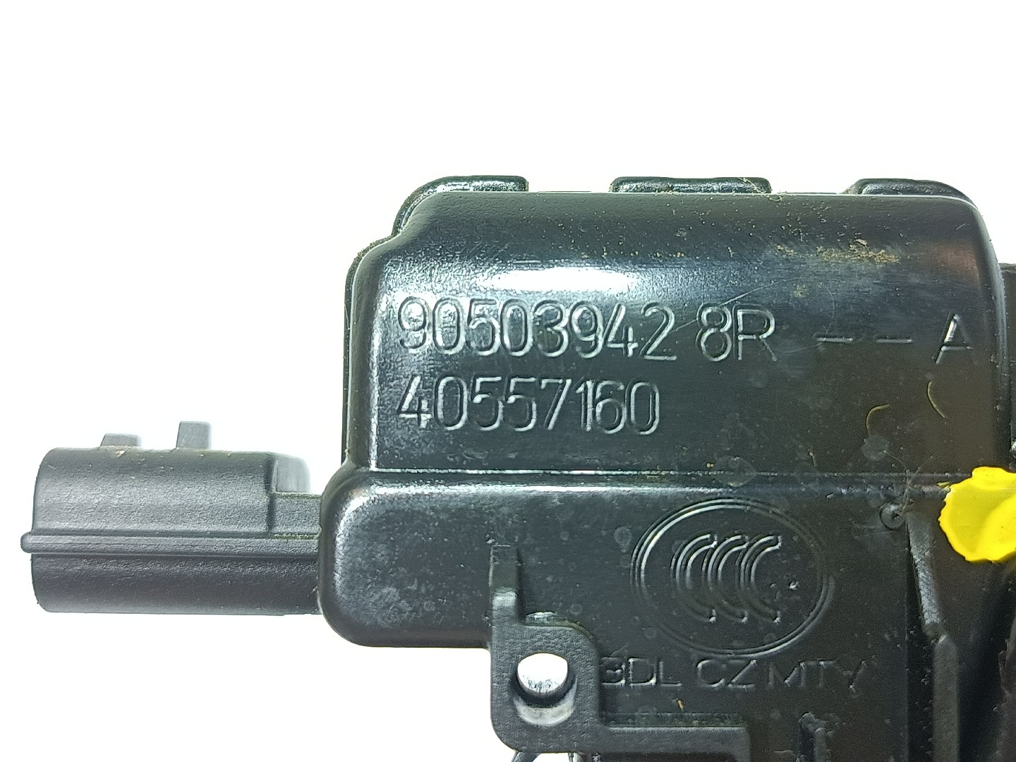 Fechadura / fecho da mala NISSAN Micra V (K14) Imagem-3