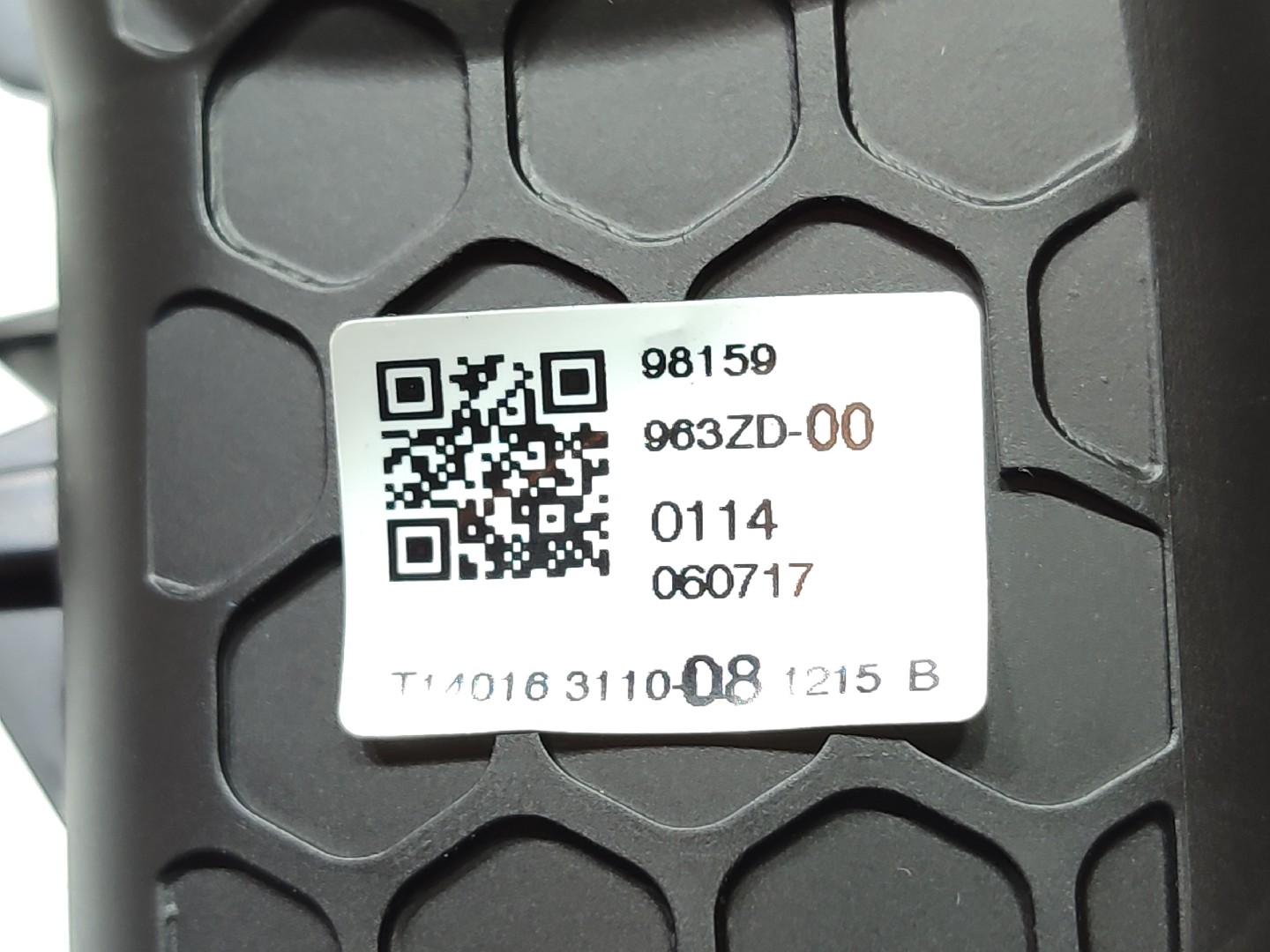 Paratie del riscaldamento CITROËN C3 III (SX) Imagem-2