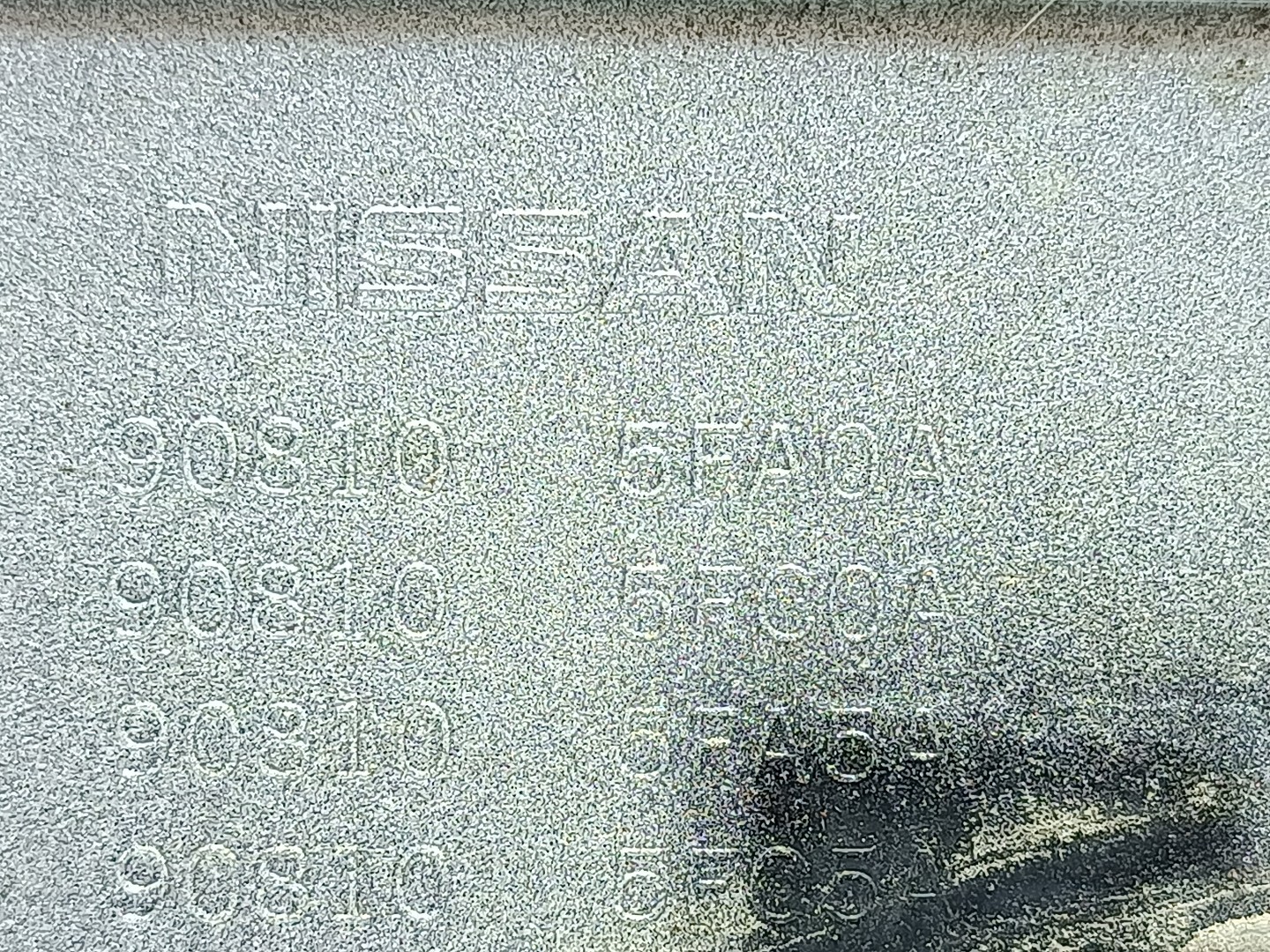 Moulure extérieure NISSAN Micra V (K14) Imagem-2