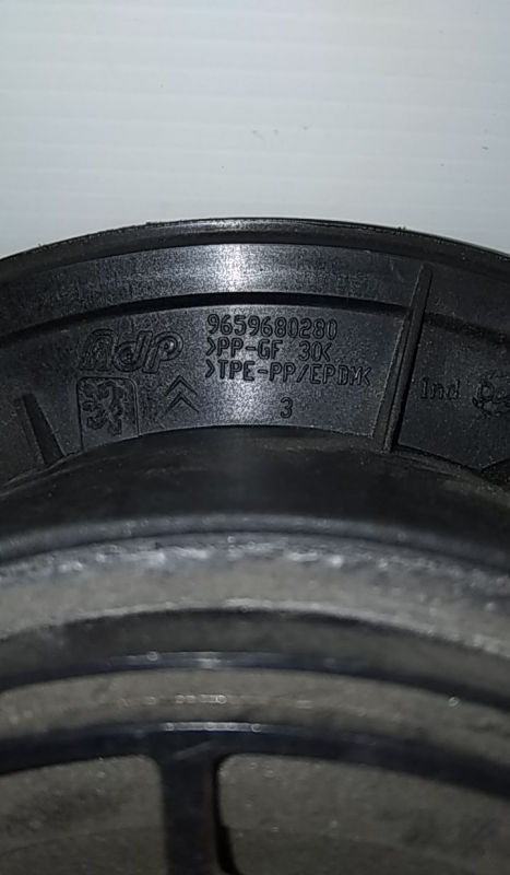 Coluna de som CITROËN C3 II (SC_) Imagem-2