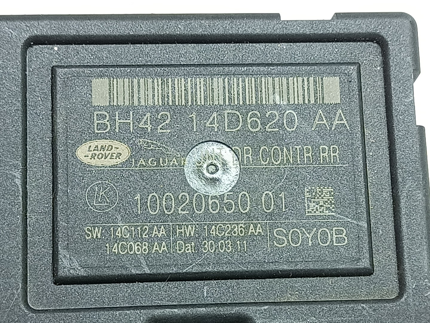 Module porte arrière Droite JAGUAR XF (X250) Imagem-3