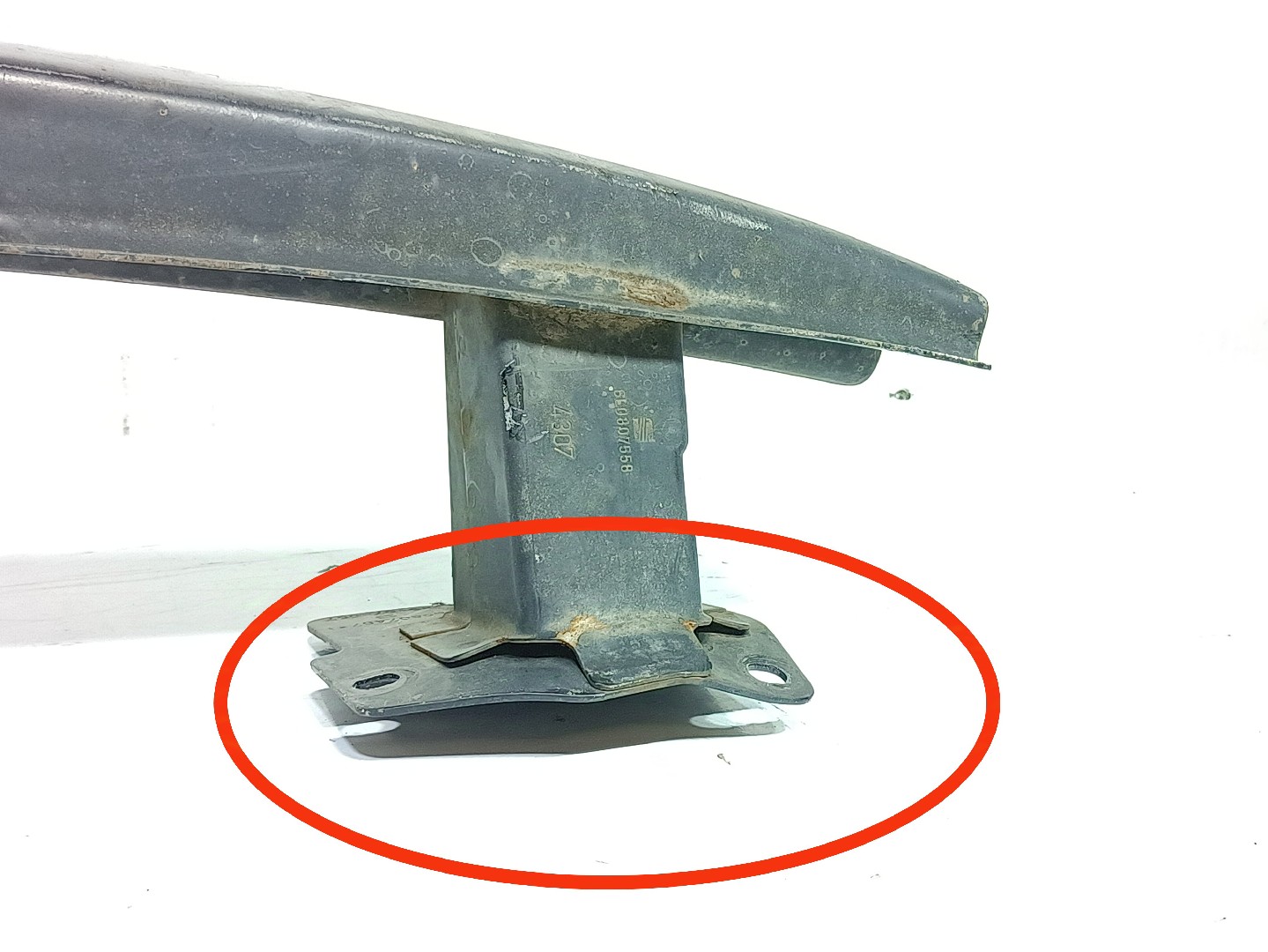 Reforço pára-choques trás SEAT Ibiza III (6L1) Imagem-2