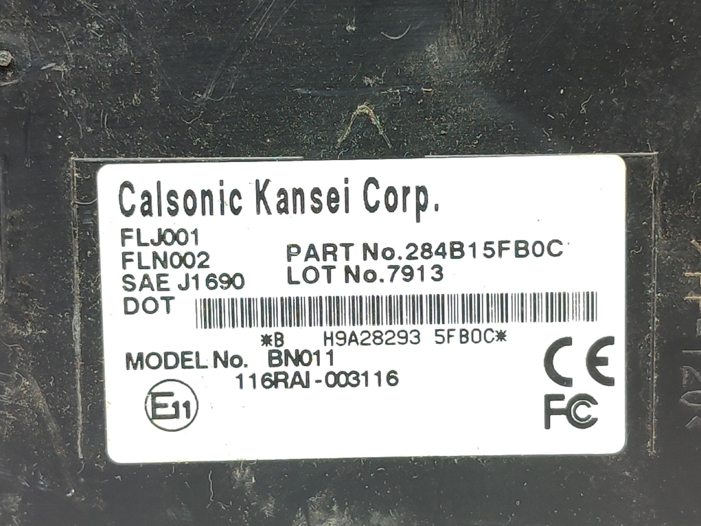 Module de confort NISSAN Micra V (K14) Imagem-2