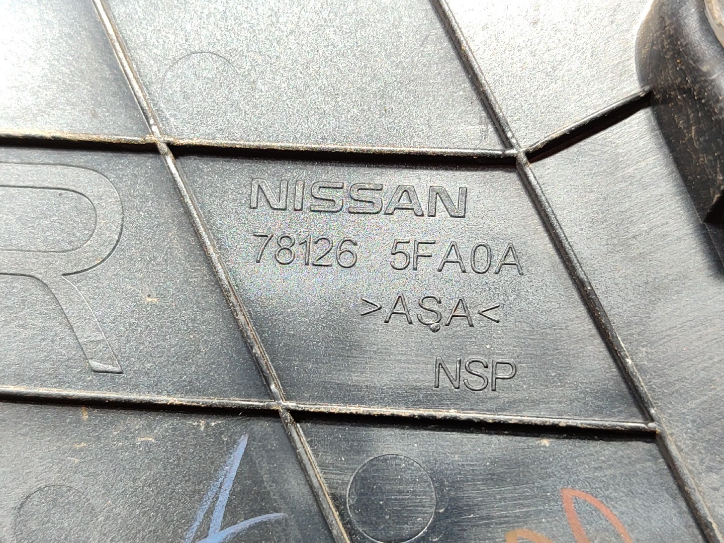 Moulure extérieure NISSAN Micra V (K14) Imagem-2