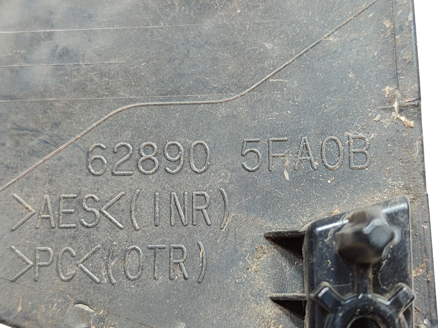 Griglia anteriore NISSAN Micra V (K14) Imagem-2