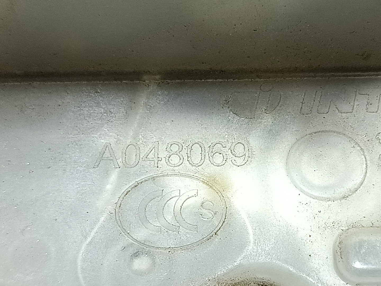 Serrure Avant Gauche CITROËN C3 III (SX) Imagem-3