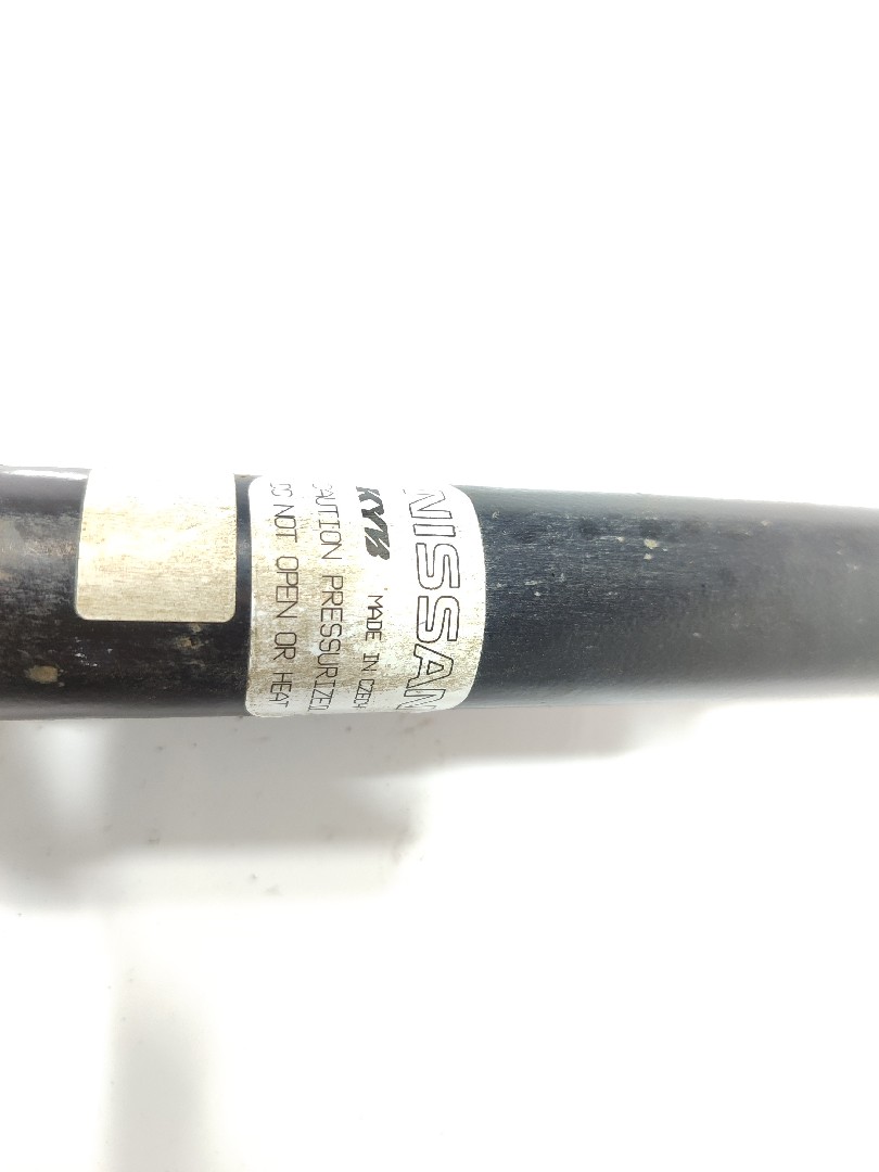 Amortiguador Trasero Izquierdo NISSAN Micra V (K14) Imagem-1