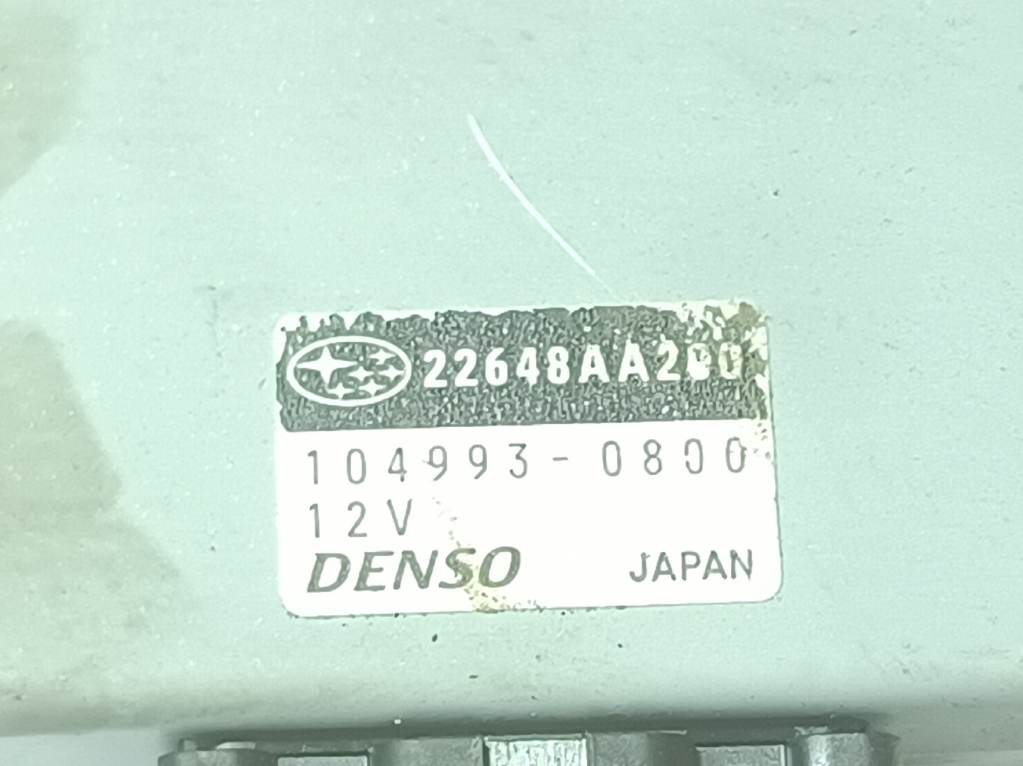 Fuel control unit / Fuel ECU TOYOTA GT 86 Coupé (ZN6_) Imagem-3