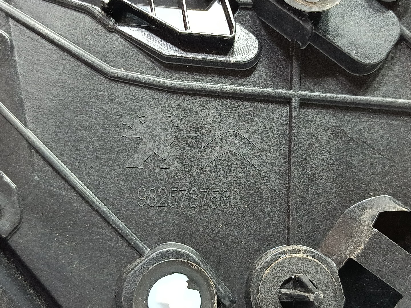 Exterior trim PEUGEOT 2008 II (U_) Imagem-2