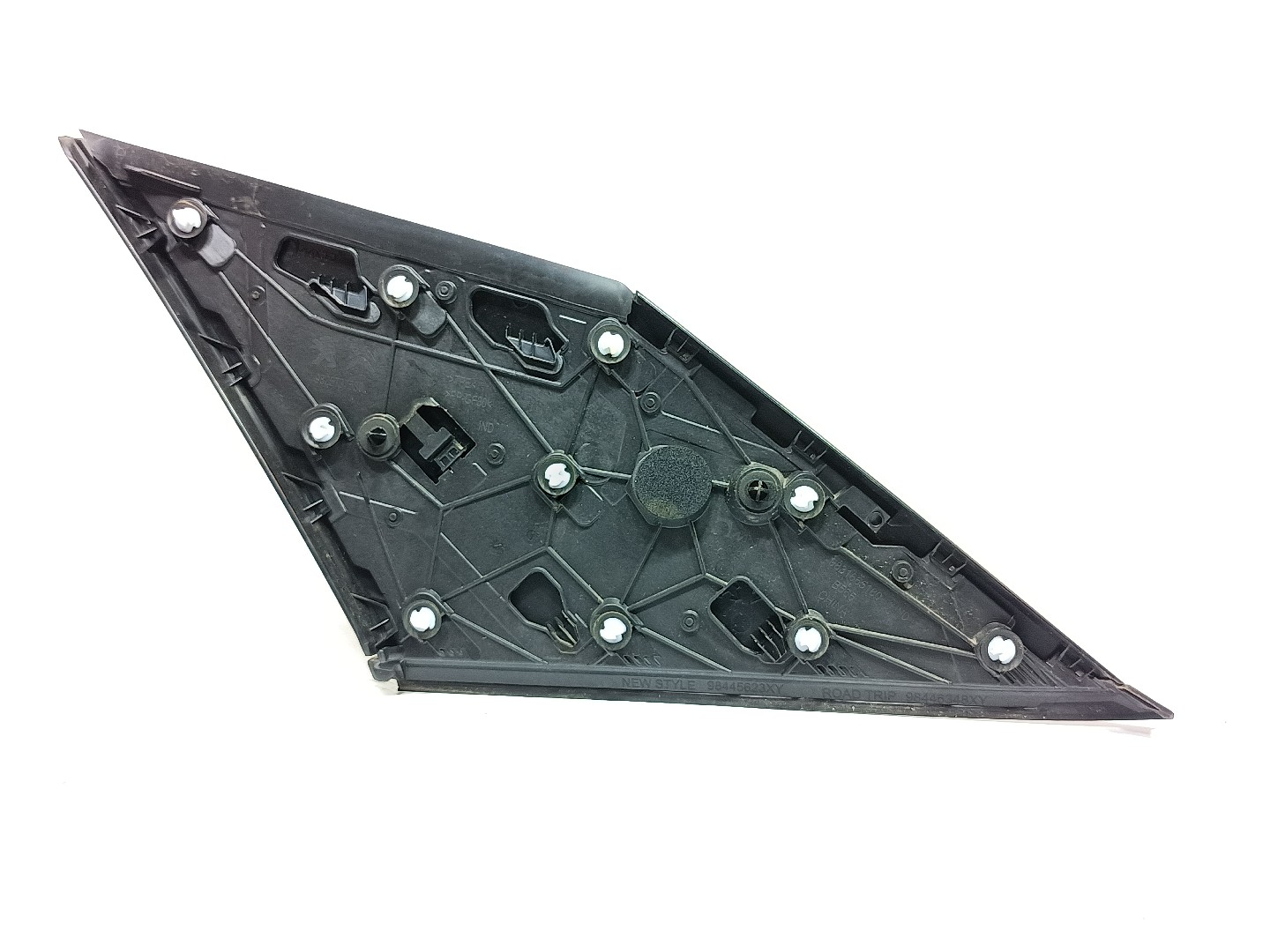 Exterior trim PEUGEOT 2008 II (U_) Imagem-1