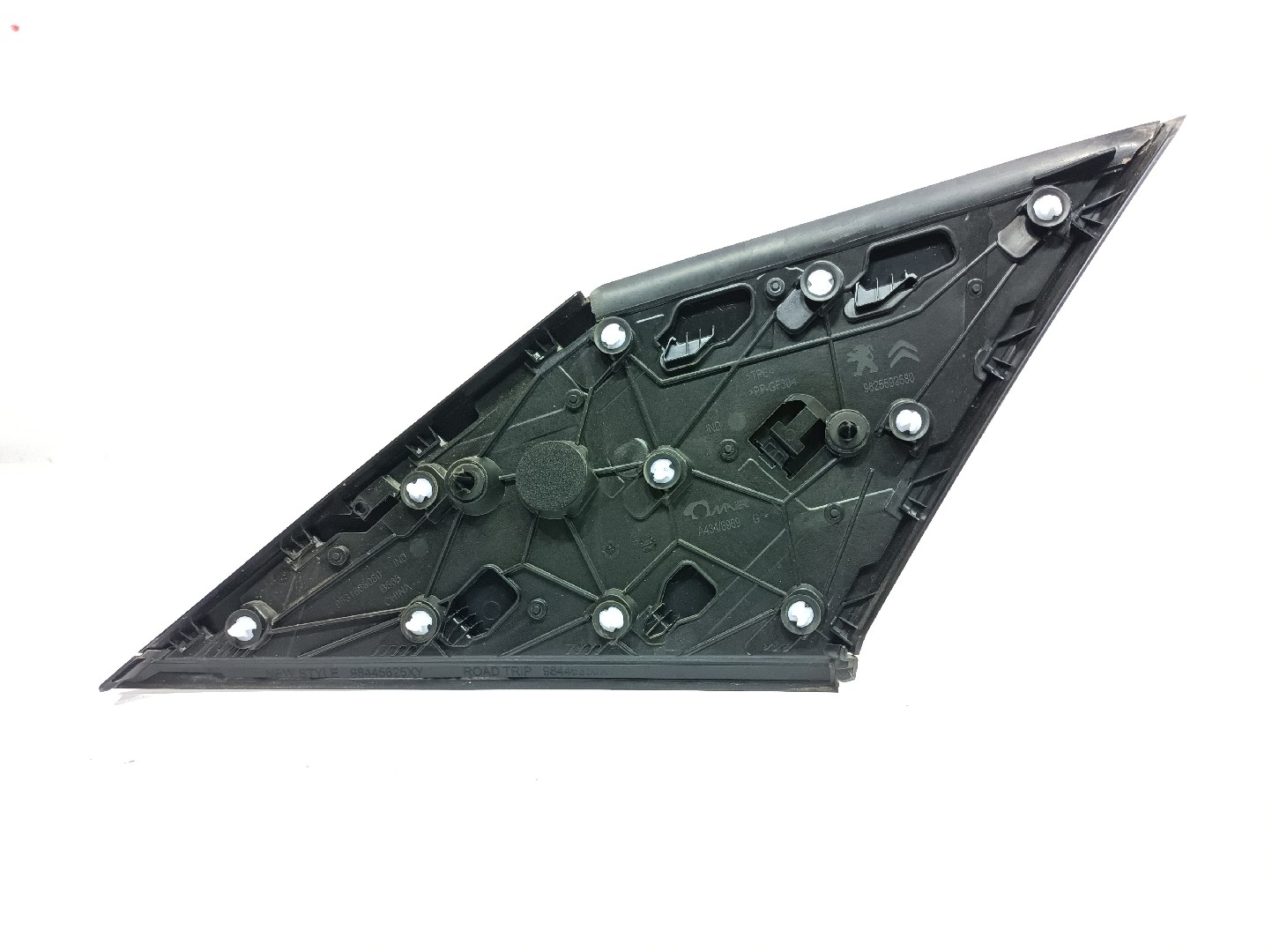 Exterior trim PEUGEOT 2008 II (U_) Imagem-1