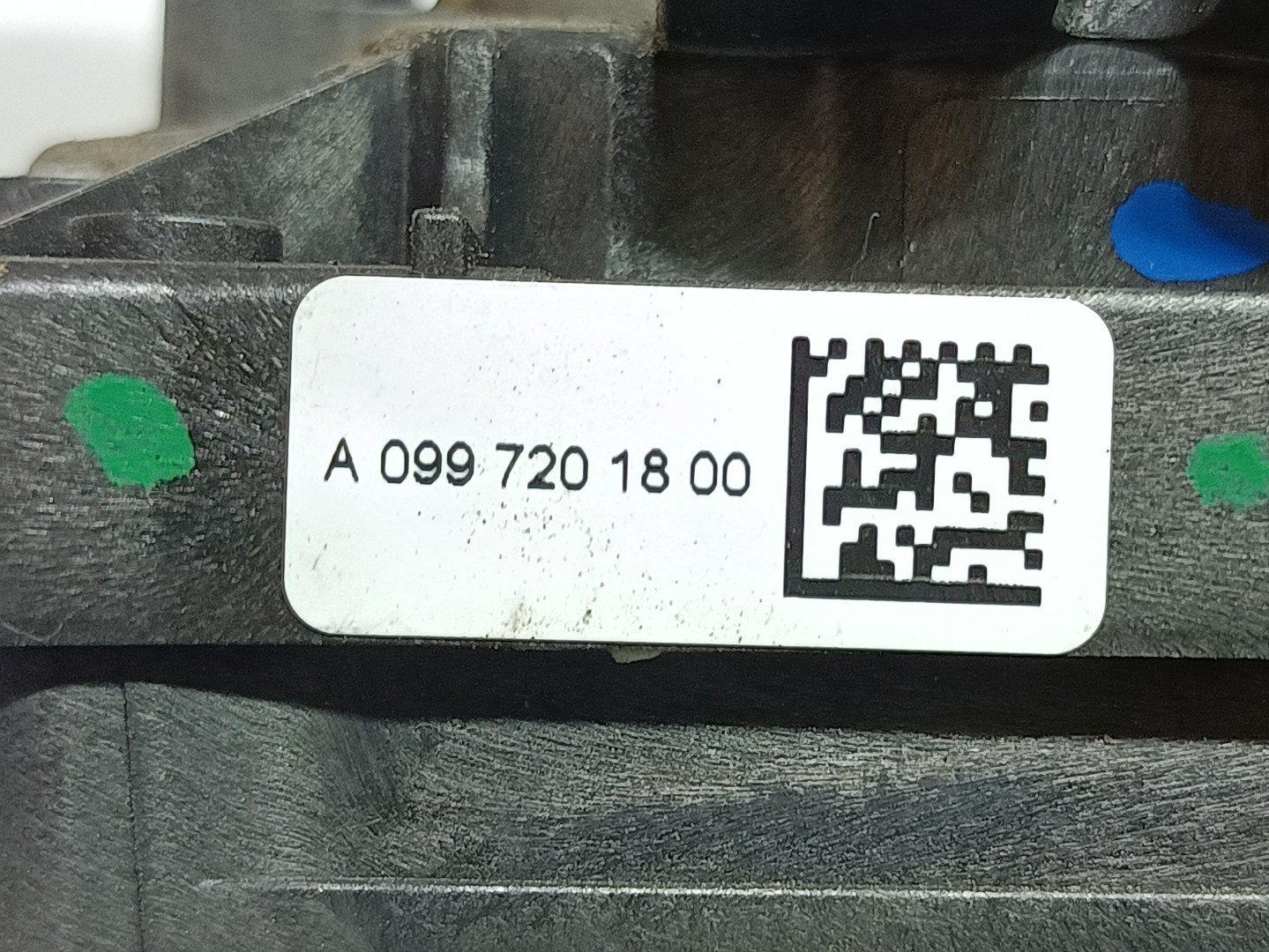 Serratura / chiusura porta Anteriore Destro MERCEDES-BENZ Classe C (W205) Imagem-3