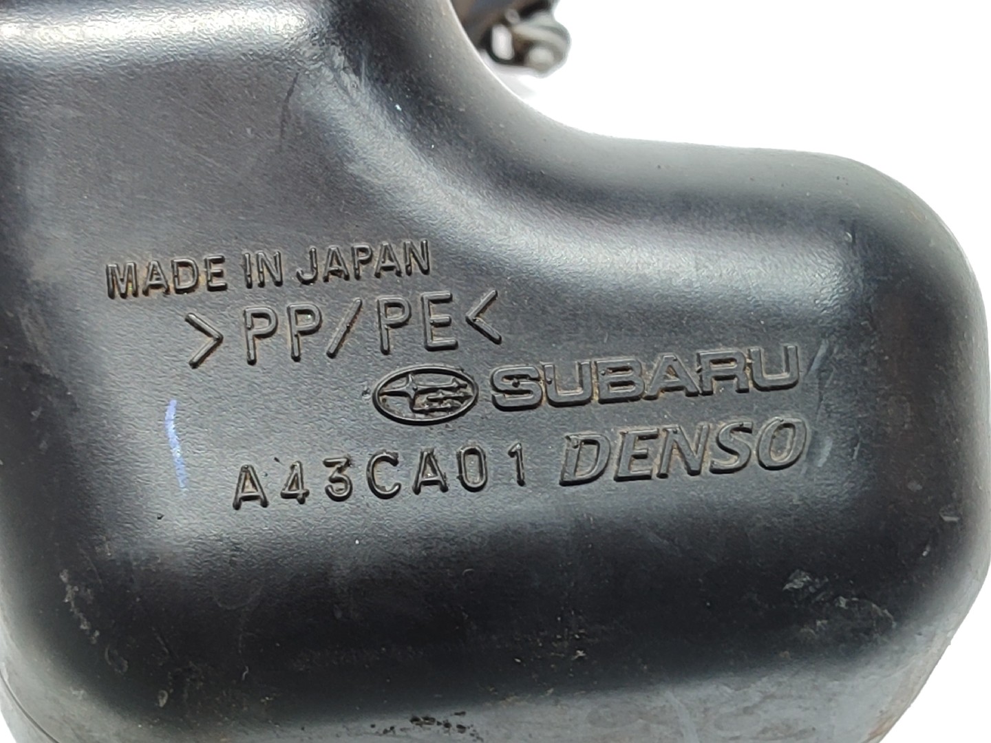 Tuyau d’admission TOYOTA GT 86 Coupé (ZN6_) Imagem-3